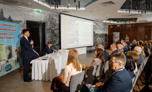 V Межрегиональная научно-практическая конференция «Енисейский урологический форум-2025»